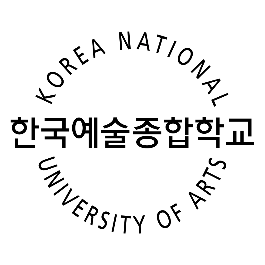 韩国艺术综合大学（한국예술종합학교）